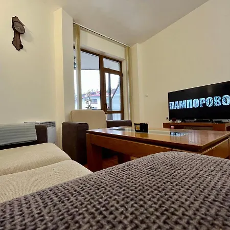 Cedar Heights 2 Апартаменты